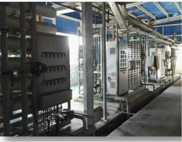 ULTRAPURE WATER SYSTEM